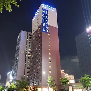 호텔 토요코인 울산 삼산동